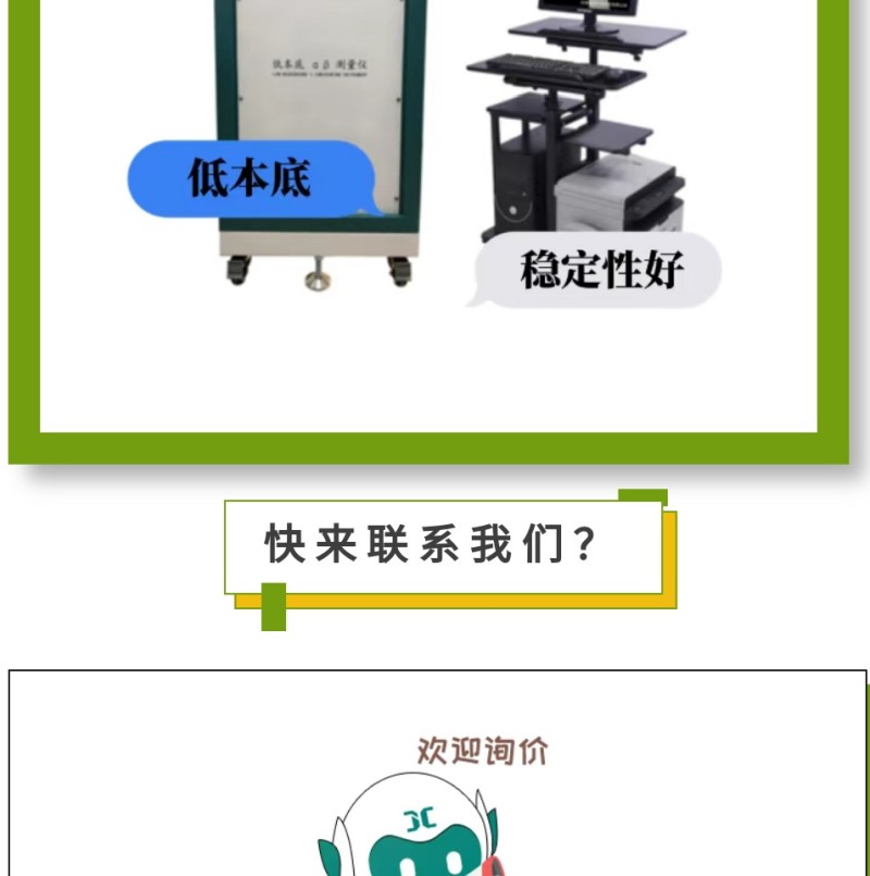 核廢水和核污水是兩種不同的放射性廢水，對人體和環(huán)境的危害迥然不同。核污水 ≠ 核廢水簡單來說，核污水是經(jīng)過放射性物質(zhì)的冷卻水。核廢水是核反應堆的冷卻水，不直接接觸放射性物質(zhì)。兩者的區(qū)別，相當于刷鍋水和蒸餾水。核廢水是指從核電站排出的含有放射性
