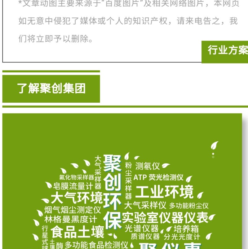 核廢水和核污水是兩種不同的放射性廢水，對人體和環(huán)境的危害迥然不同。核污水 ≠ 核廢水簡單來說，核污水是經(jīng)過放射性物質(zhì)的冷卻水。核廢水是核反應堆的冷卻水，不直接接觸放射性物質(zhì)。兩者的區(qū)別，相當于刷鍋水和蒸餾水。核廢水是指從核電站排出的含有放射性