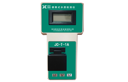  JC-T-1A型便攜式銅離子計(jì)